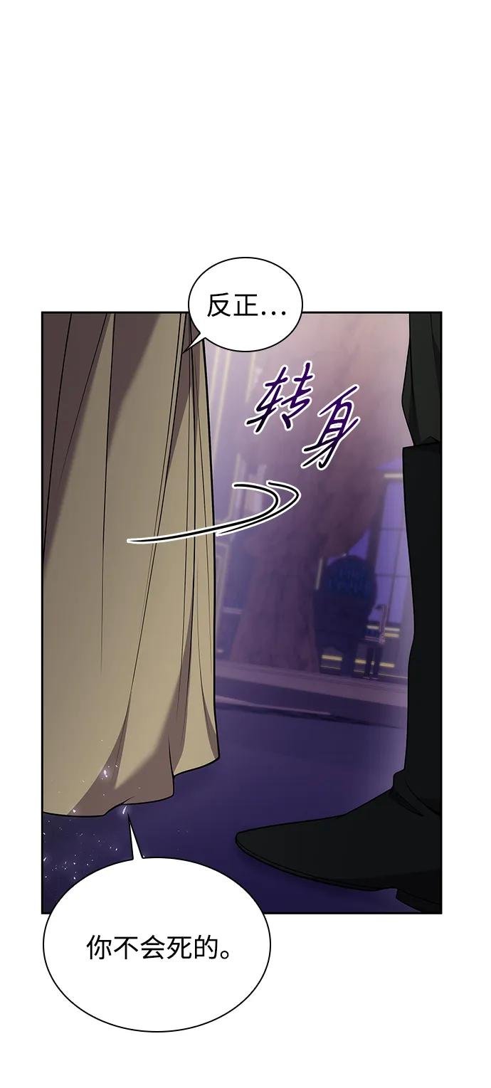 第128话