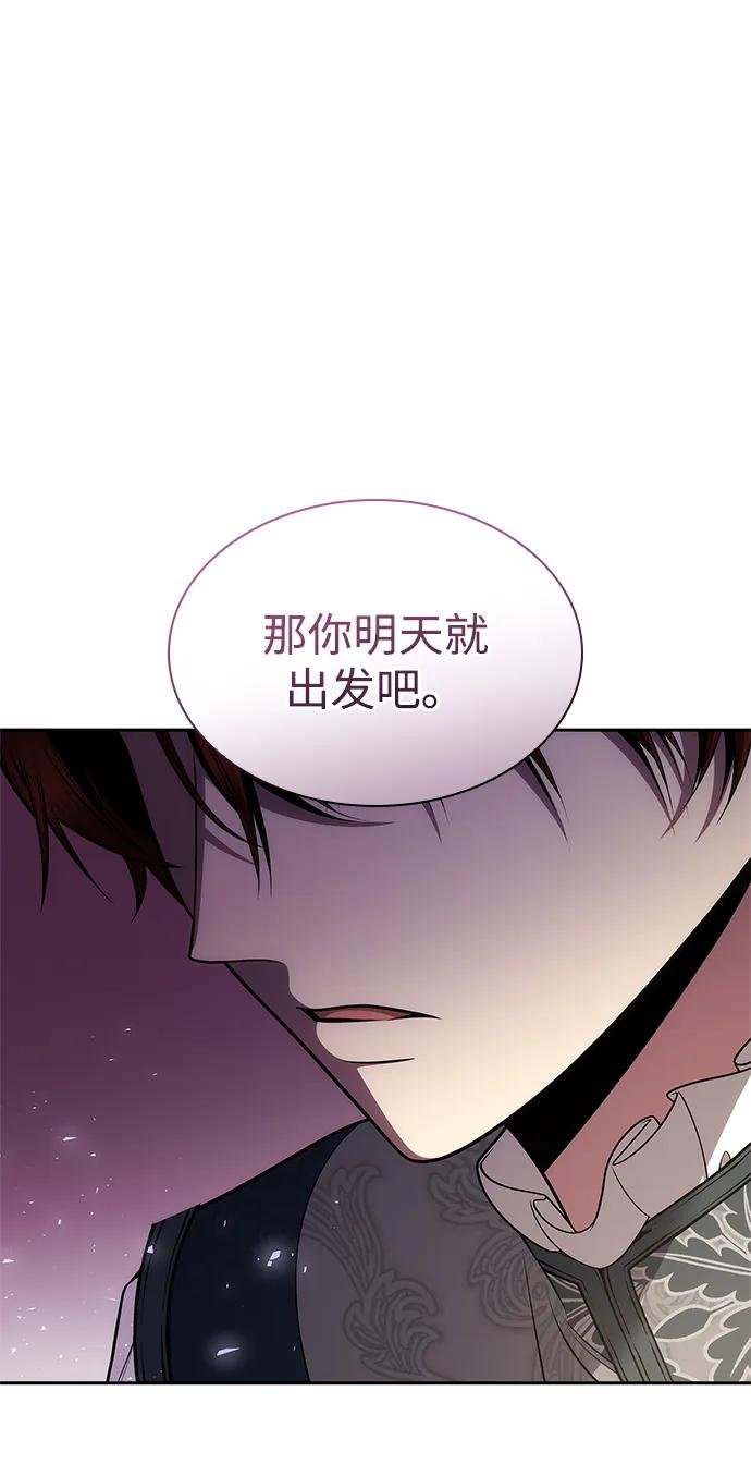 第128话