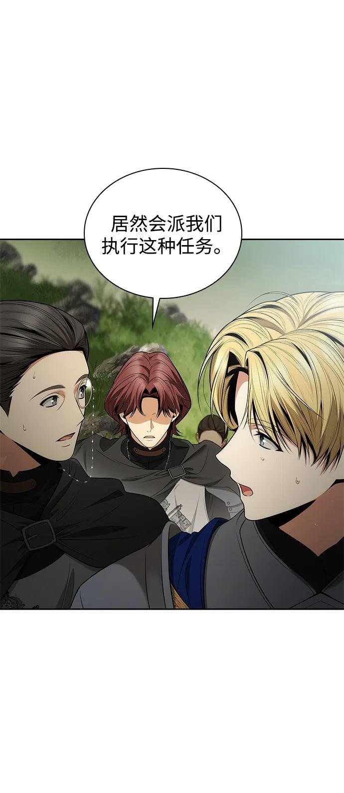 第128话