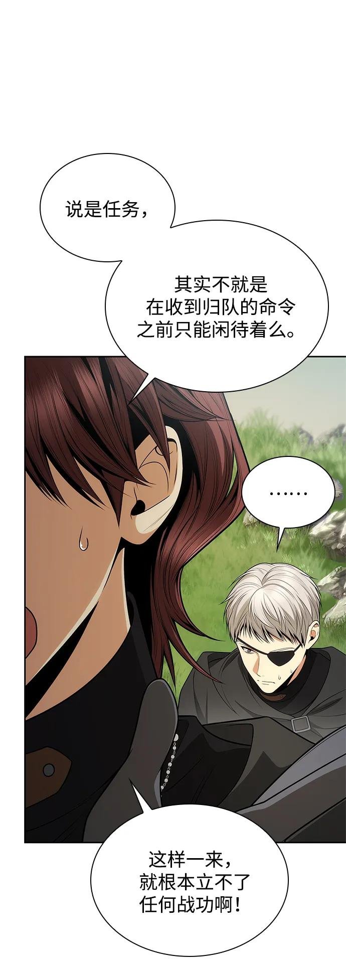 第128话