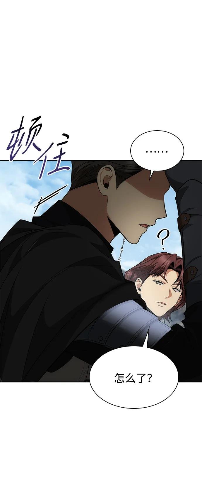 第128话