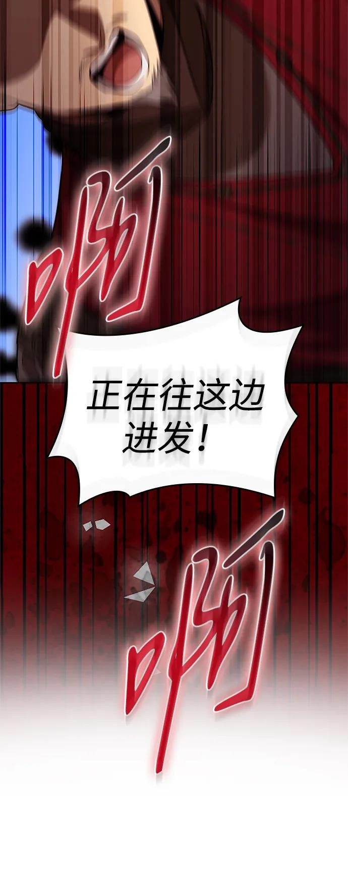 第128话