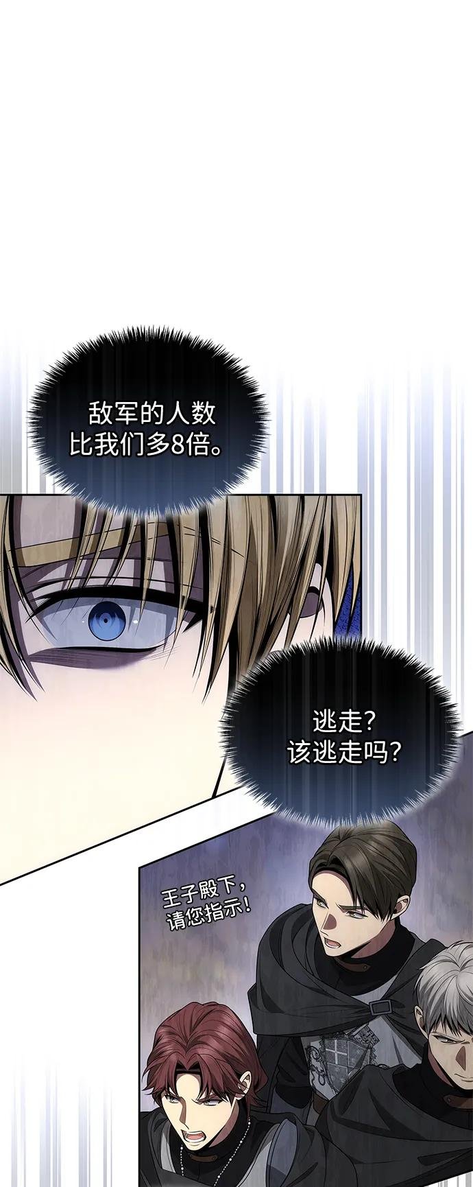 第128话