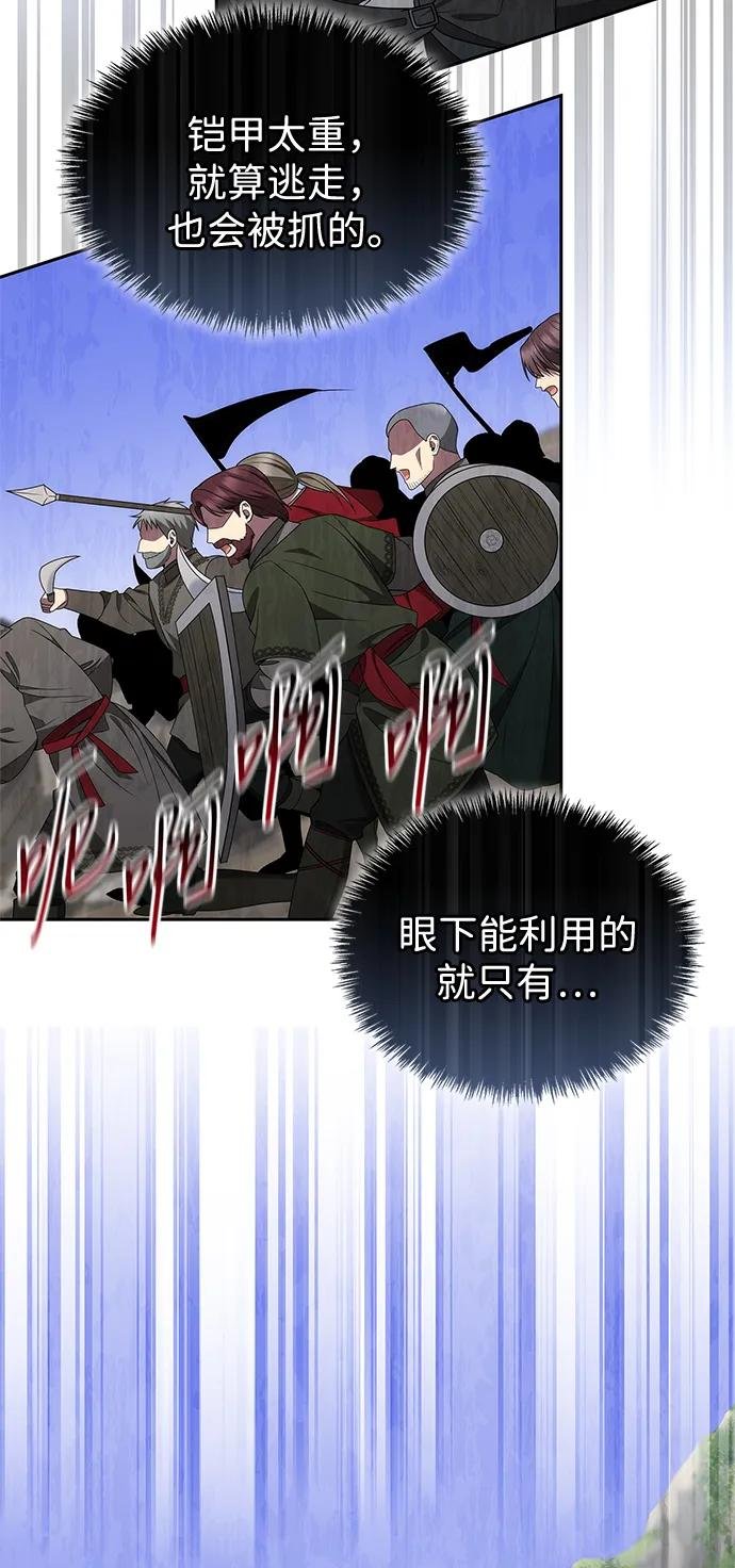 第128话