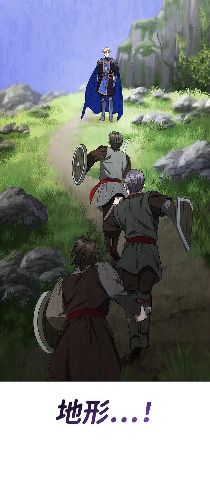 第128话
