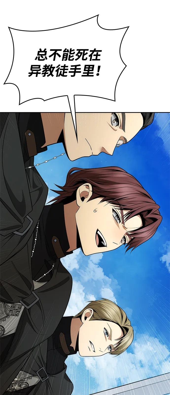 第128话