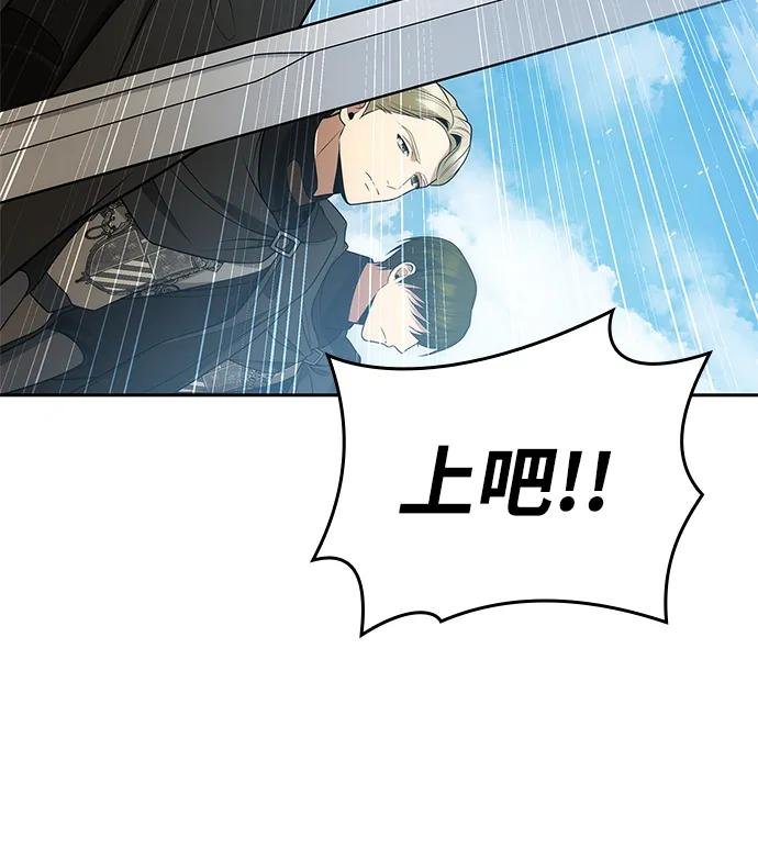 第128话