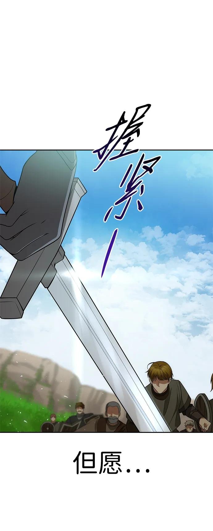 第128话