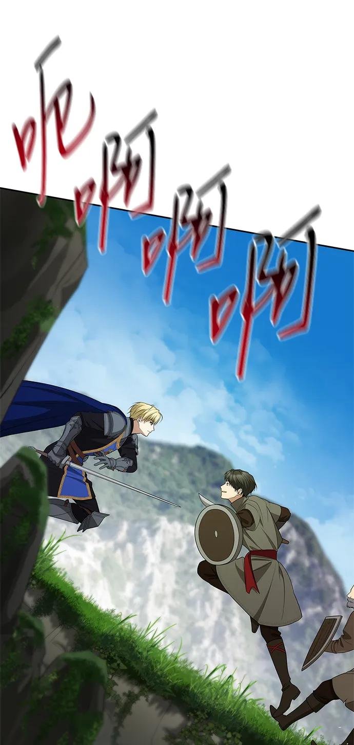 第128话