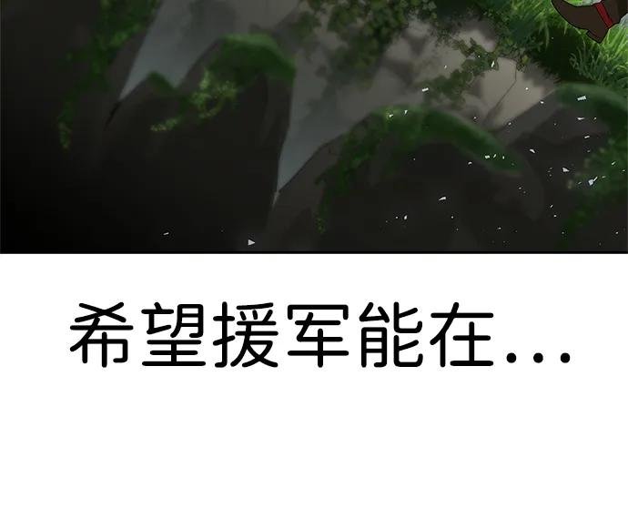 第128话