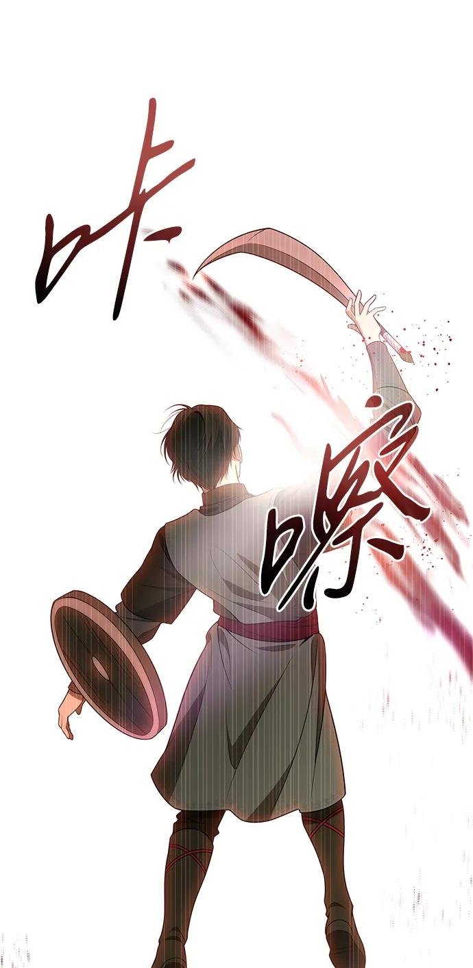 第128话