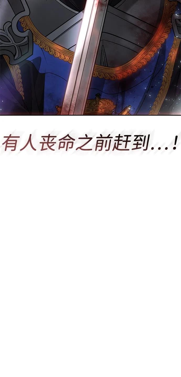 第128话