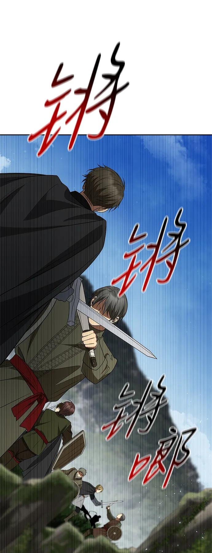 第128话