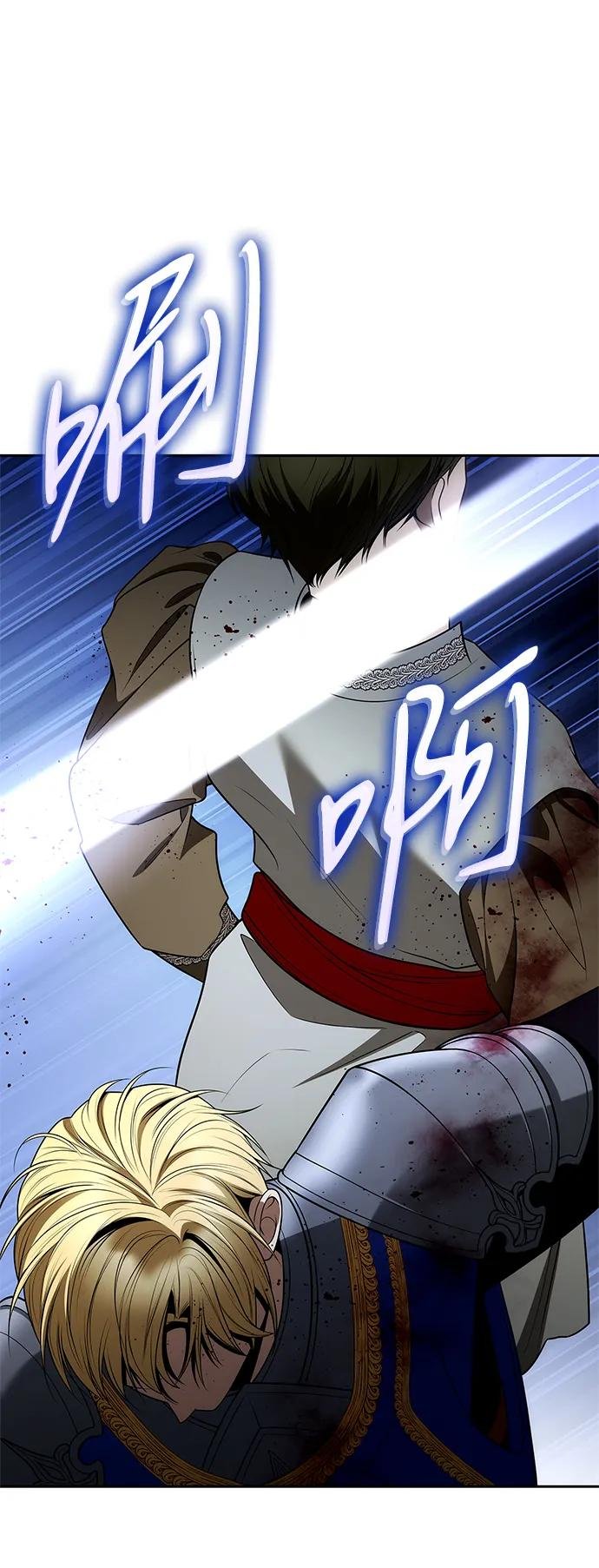 第128话