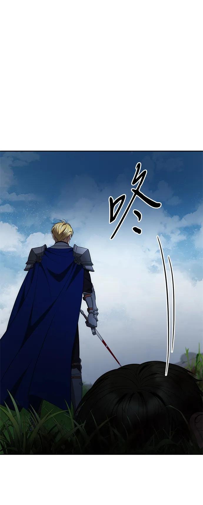 第128话