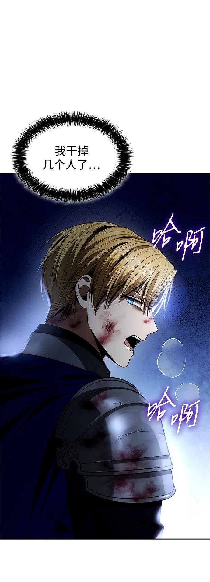 第128话