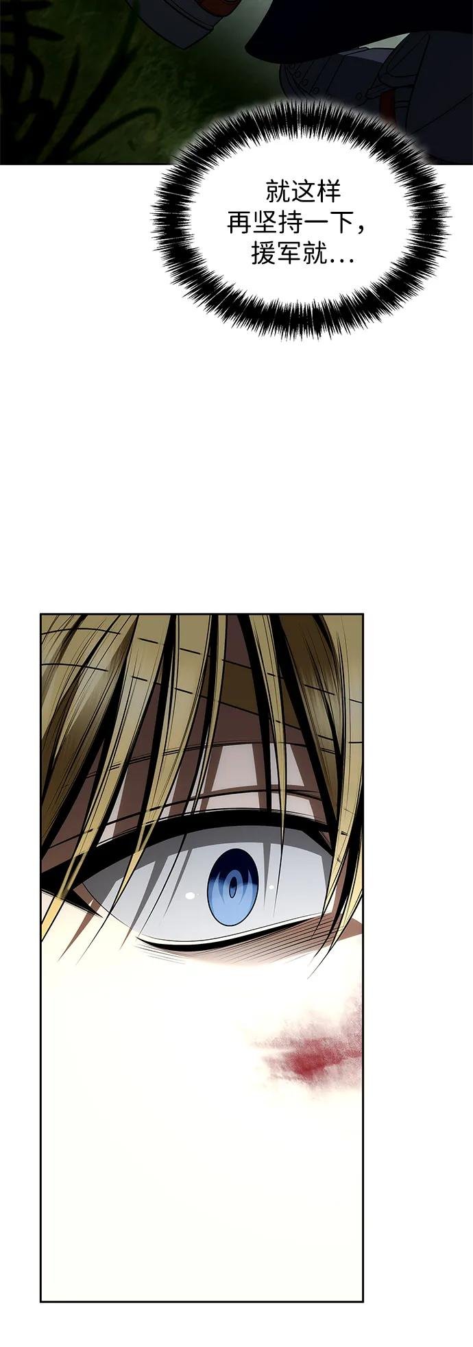 第128话