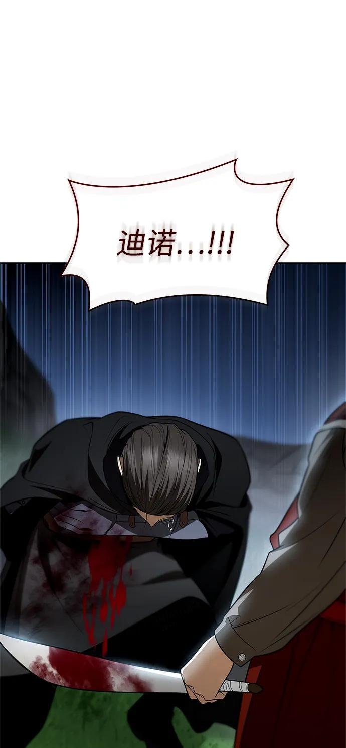 第128话