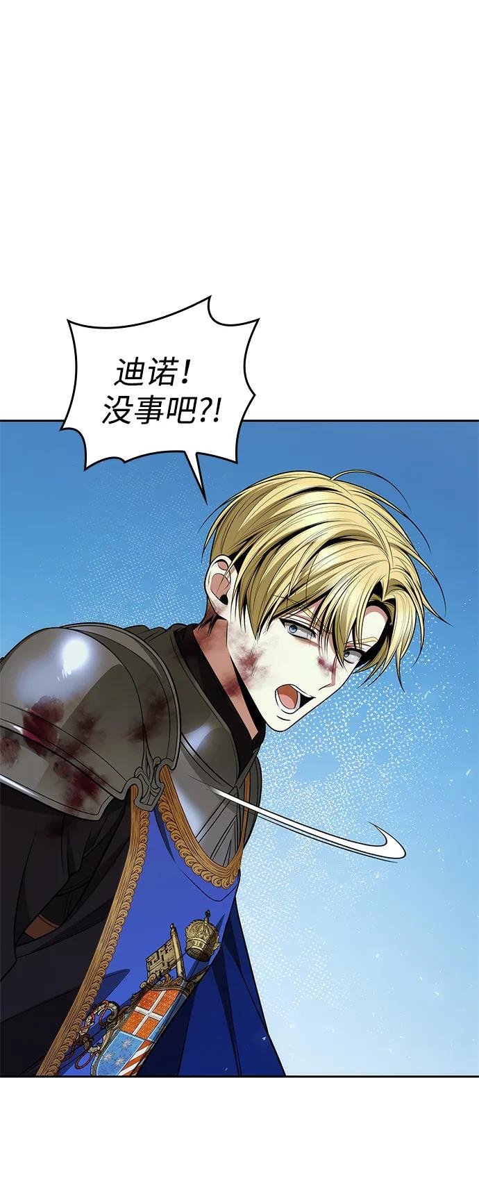 第128话