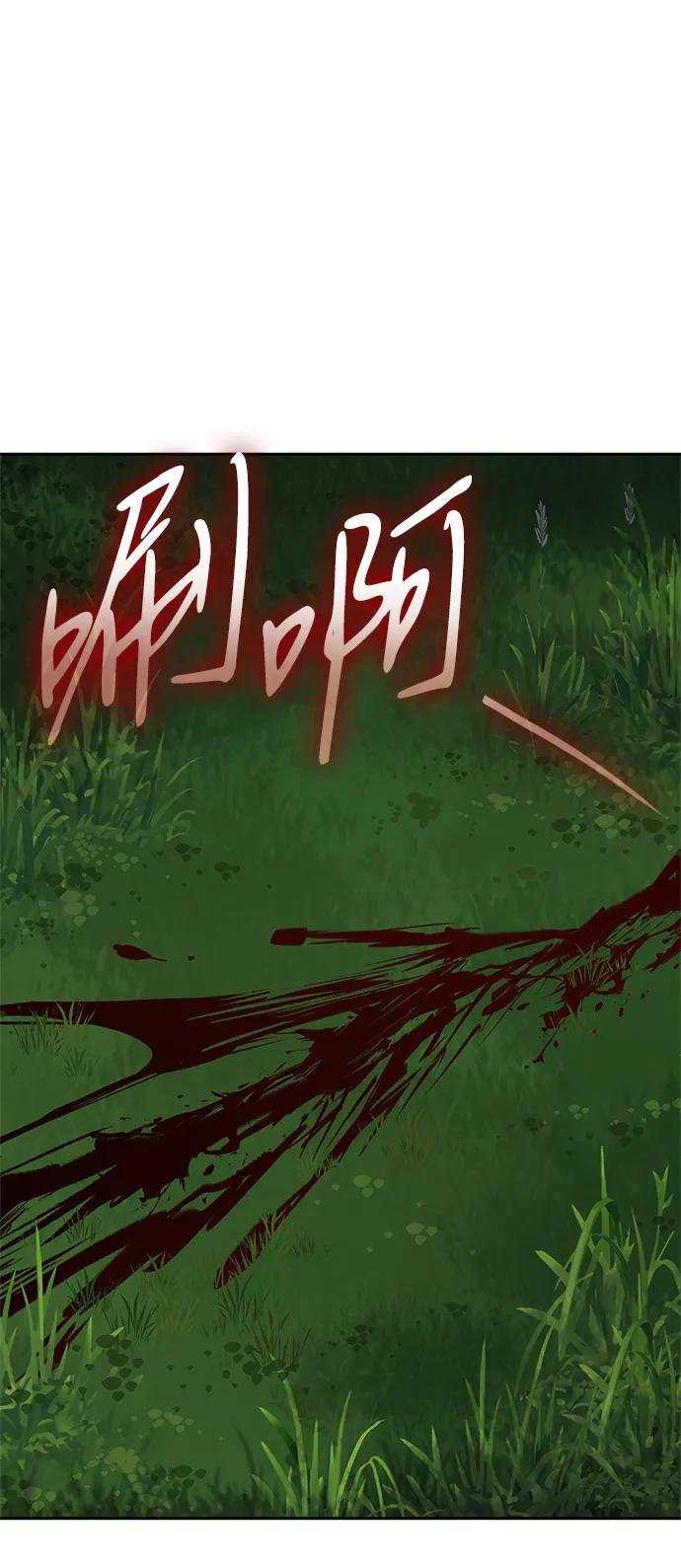 第128话
