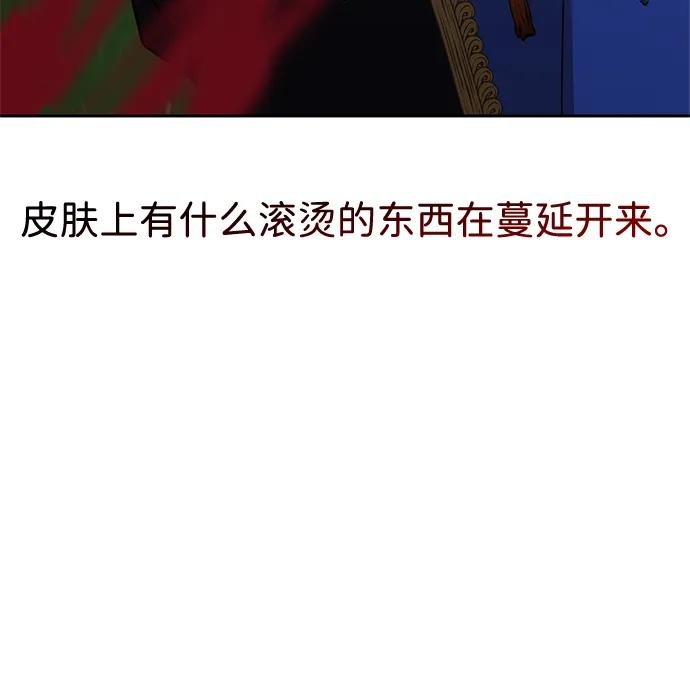 第128话