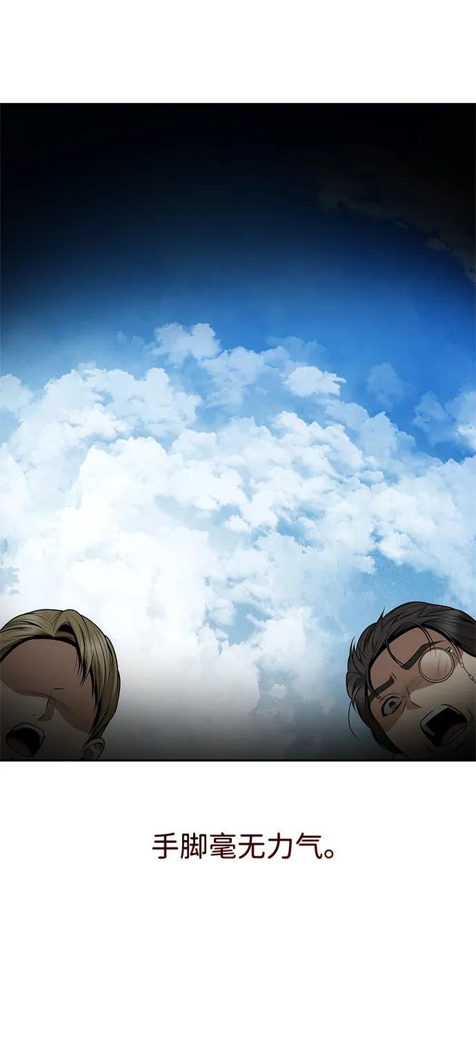 第128话