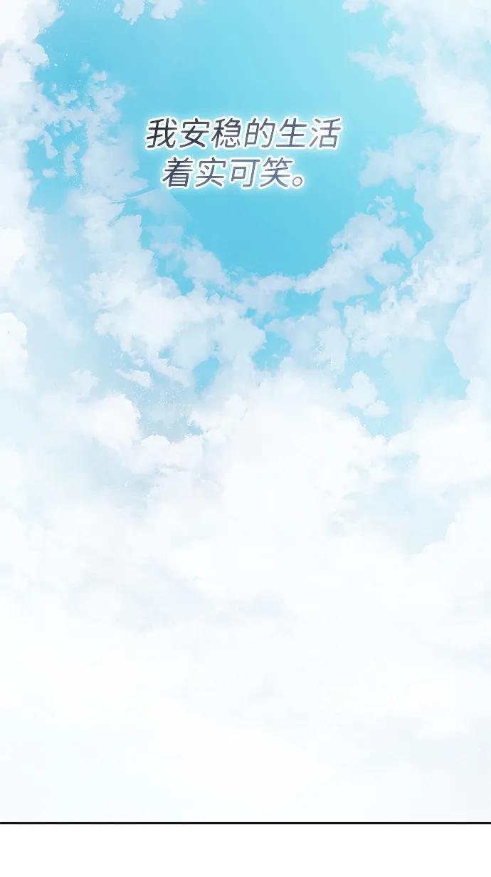 第128话