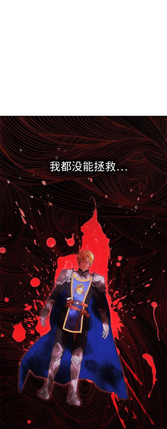 第128话
