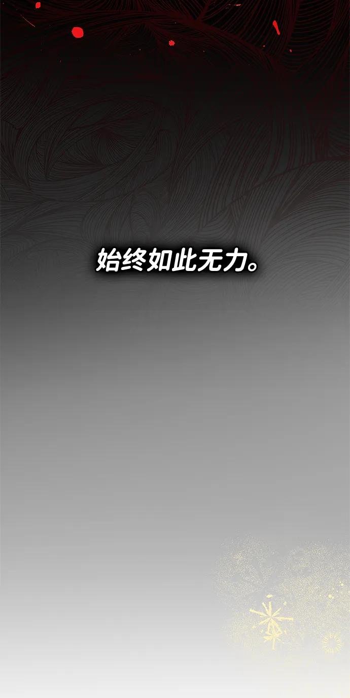 第128话