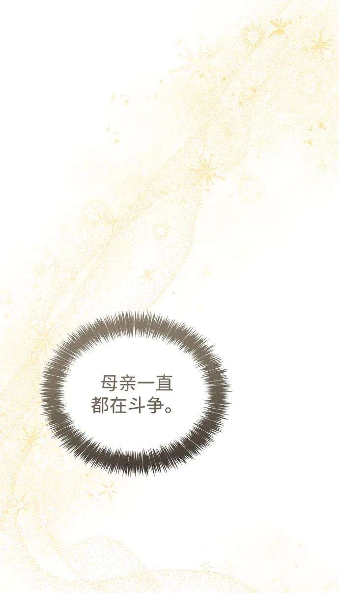 第128话