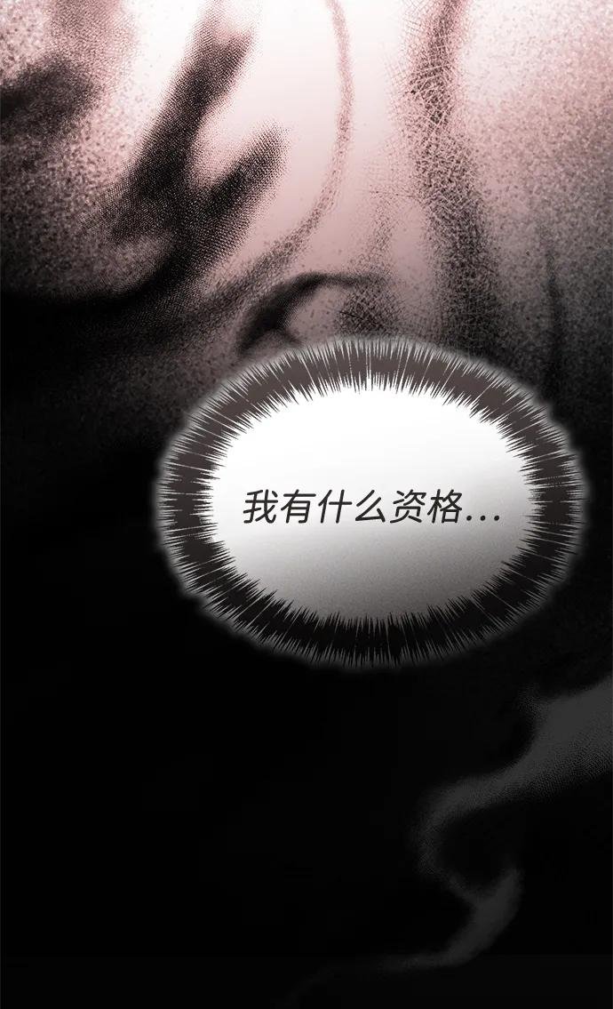第128话