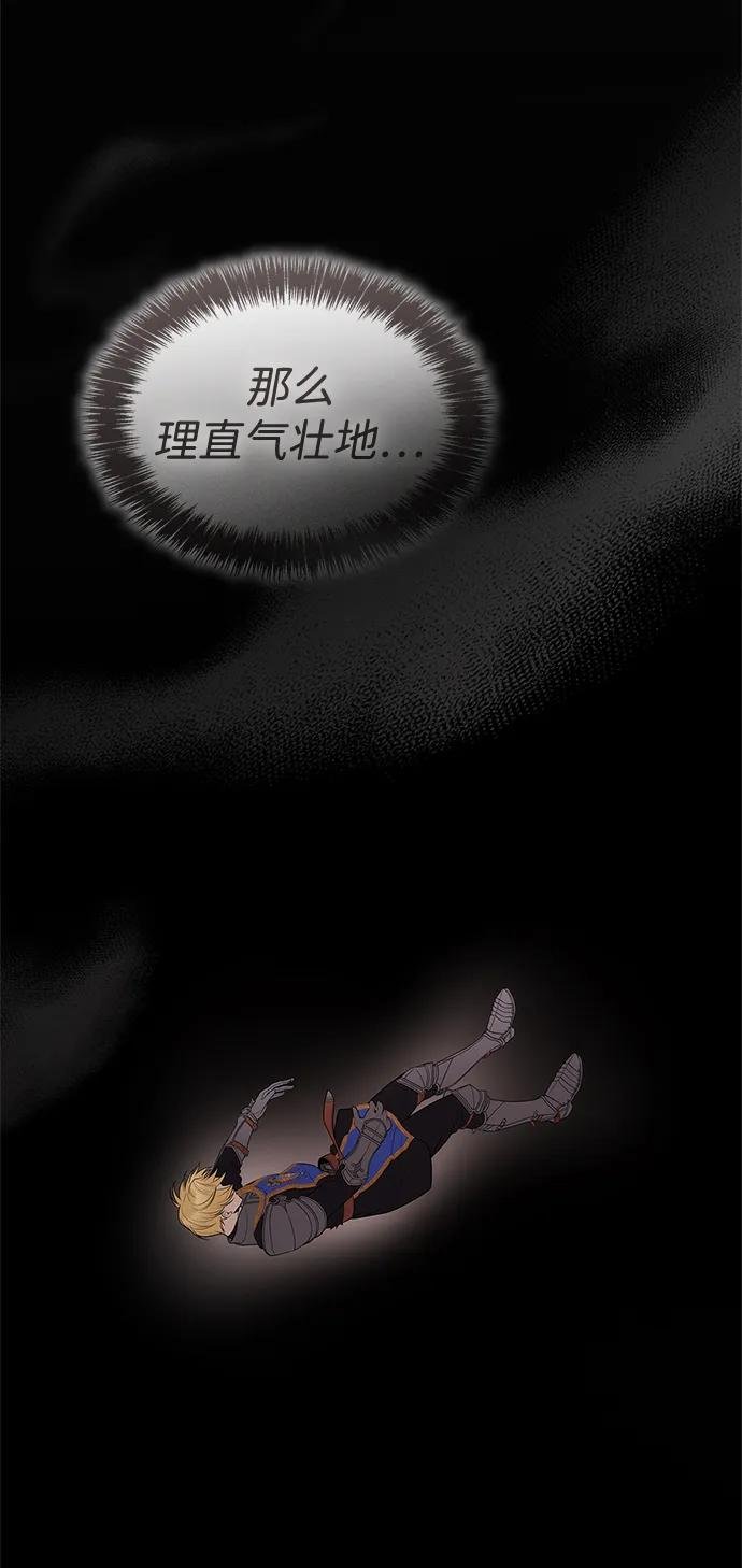 第128话