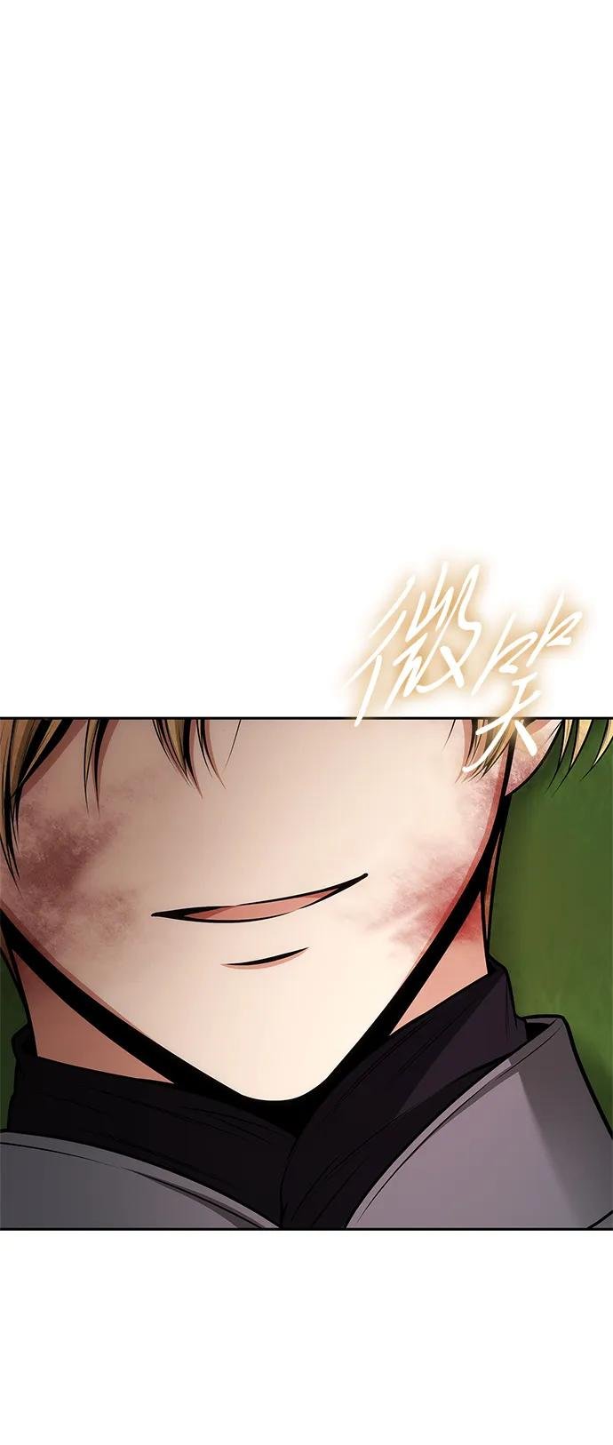第129话