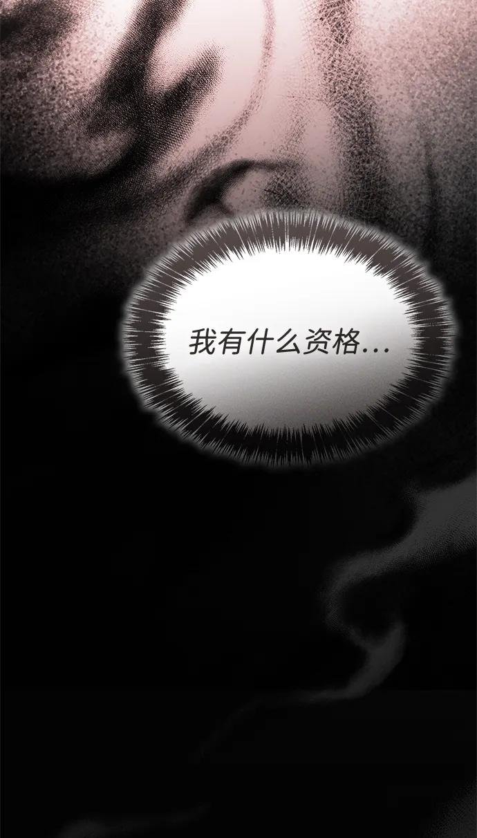 第129话