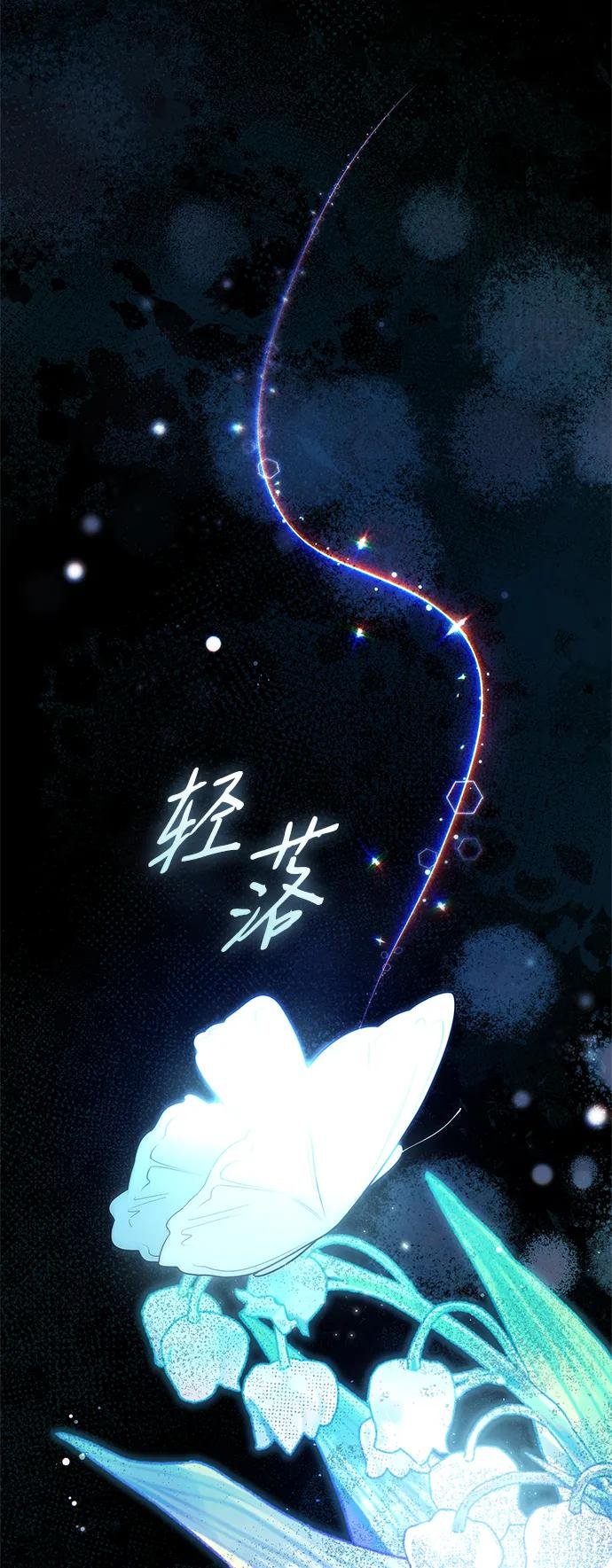 第129话