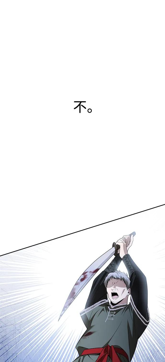 第129话