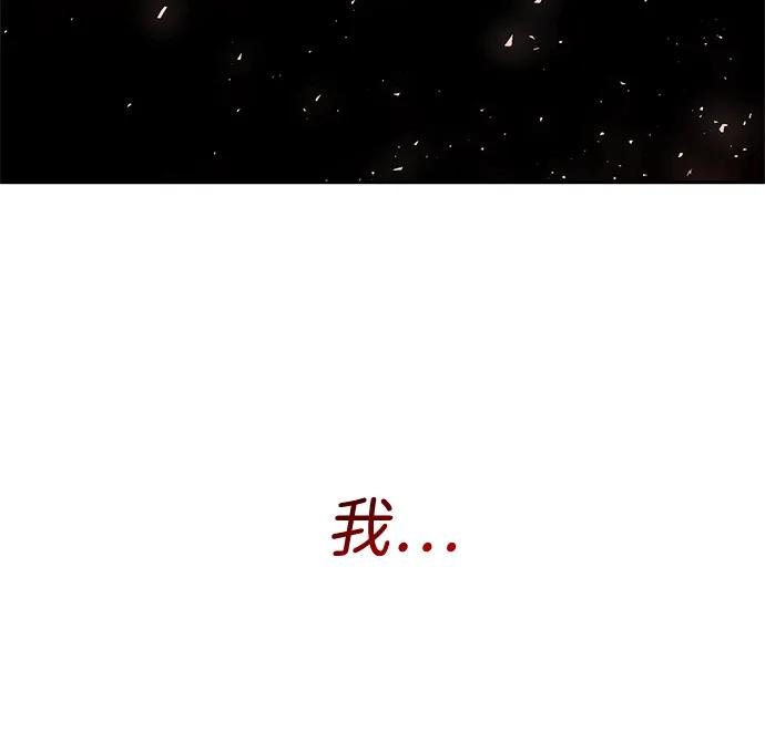 第129话