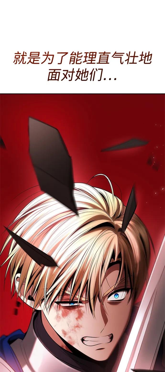 第129话