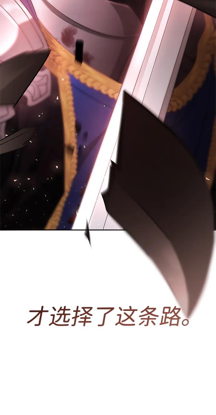第129话