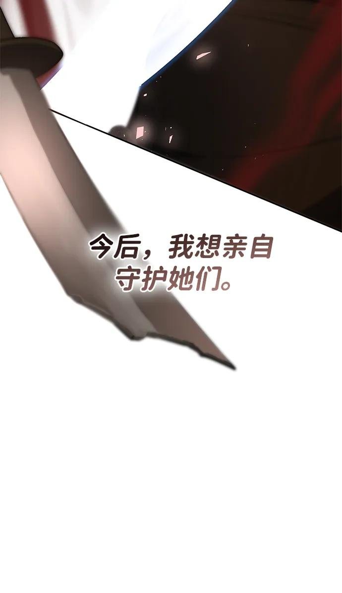 第129话