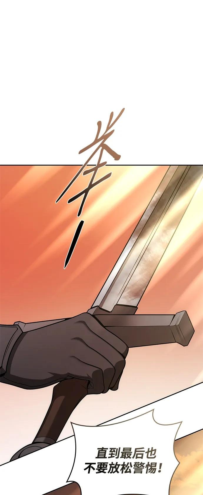 第129话