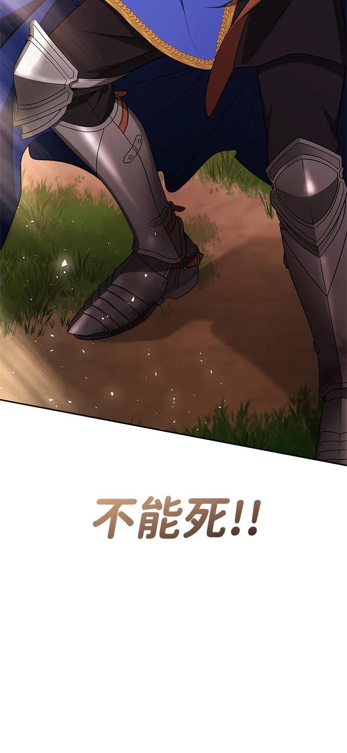 第129话