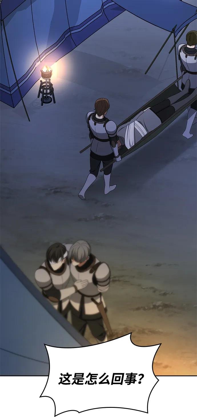 第129话