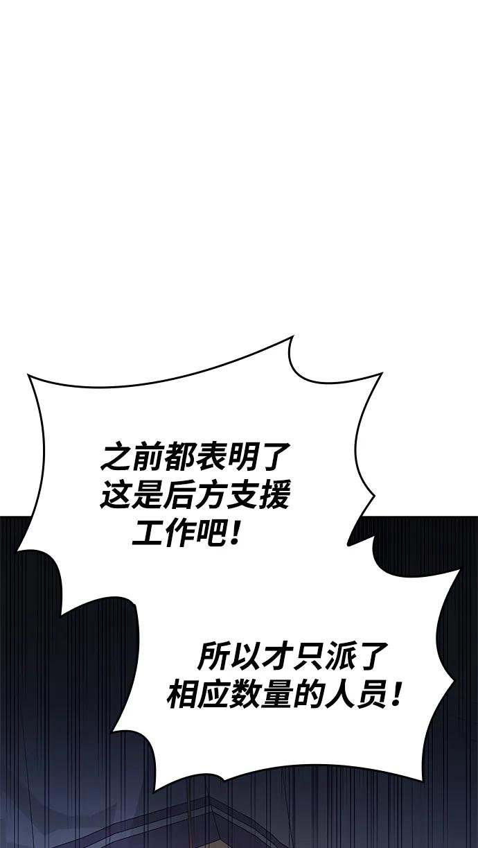 第129话