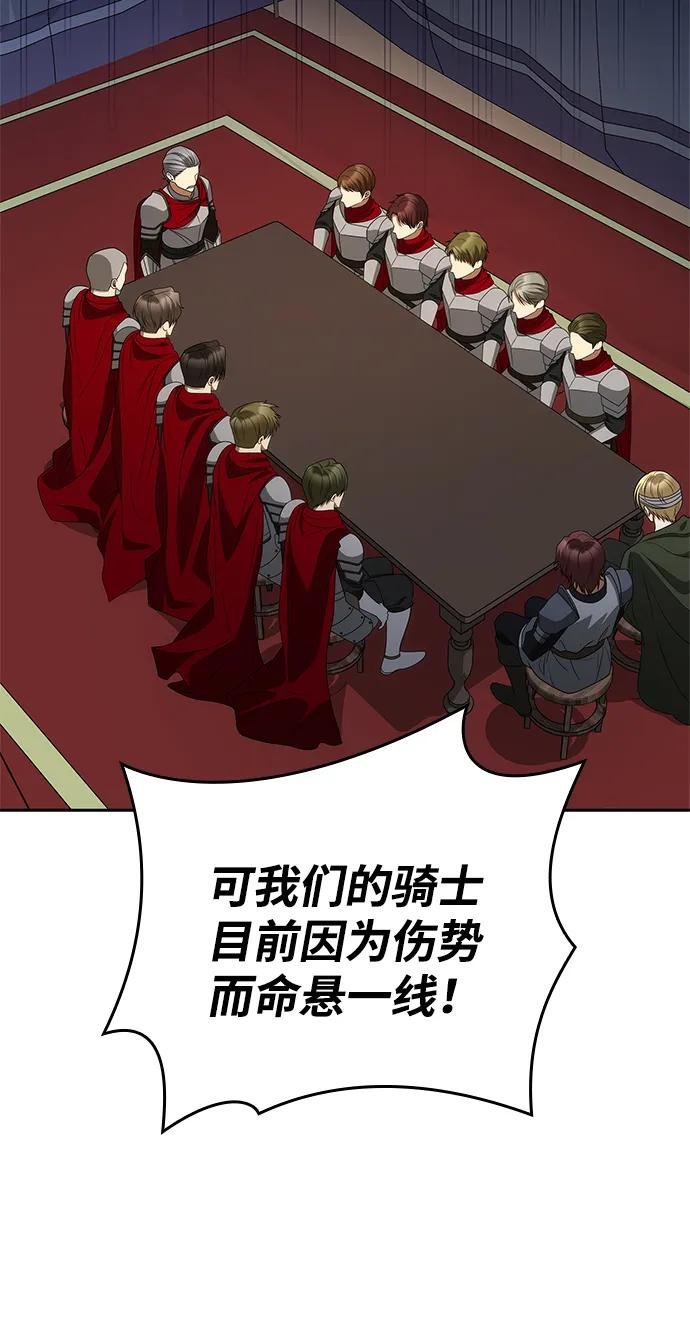 第129话