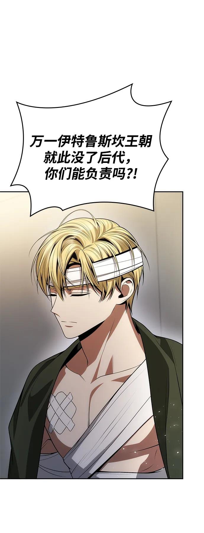 第129话