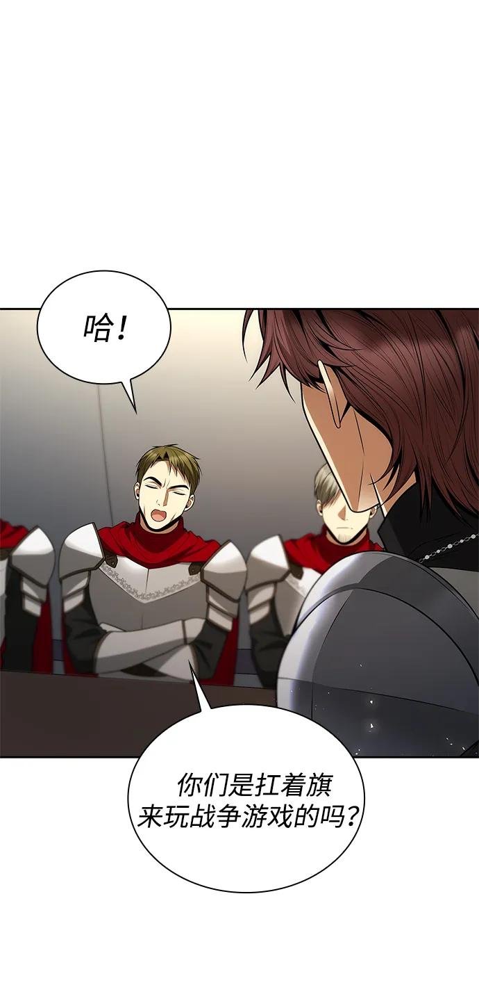 第129话