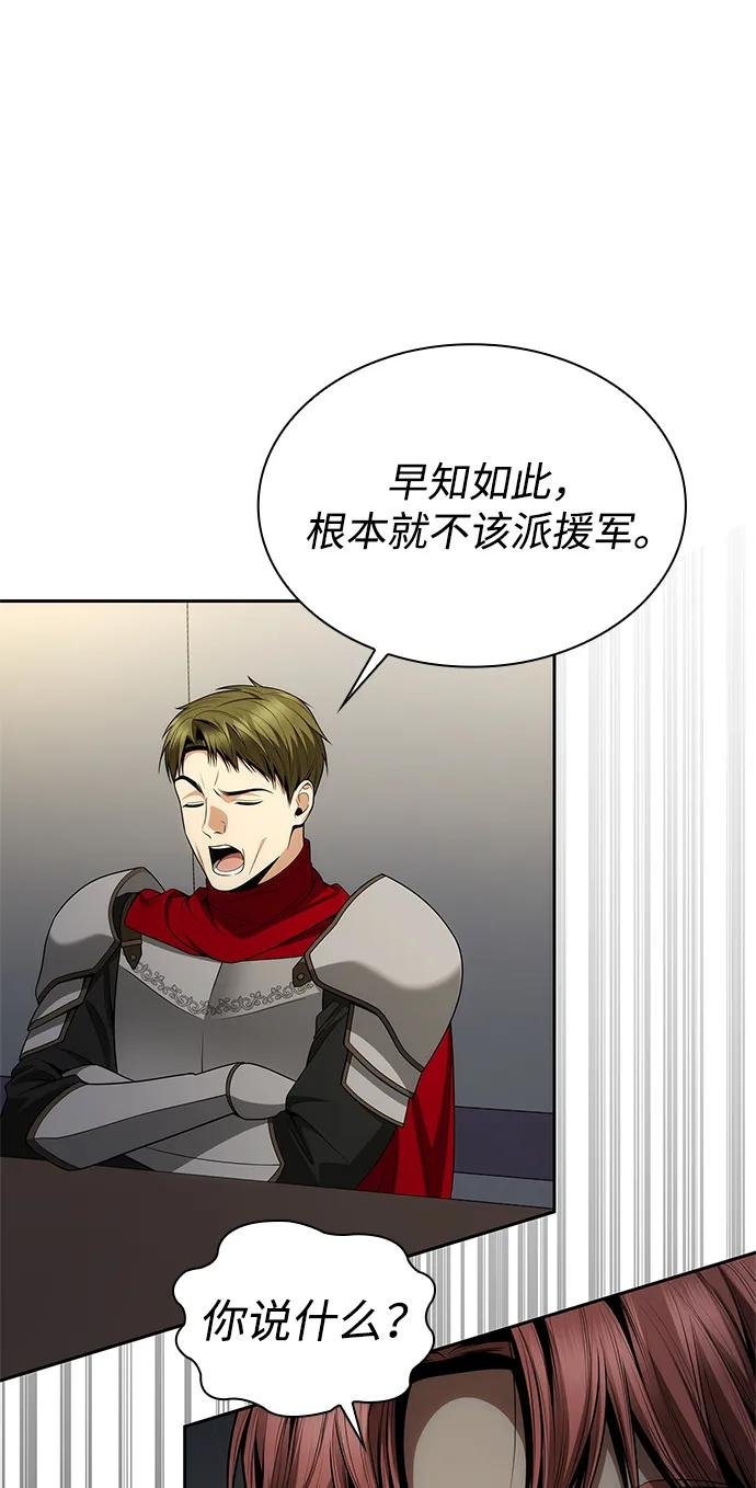 第129话