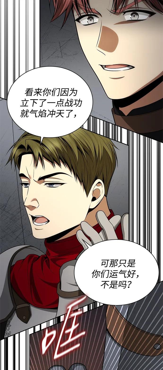 第129话