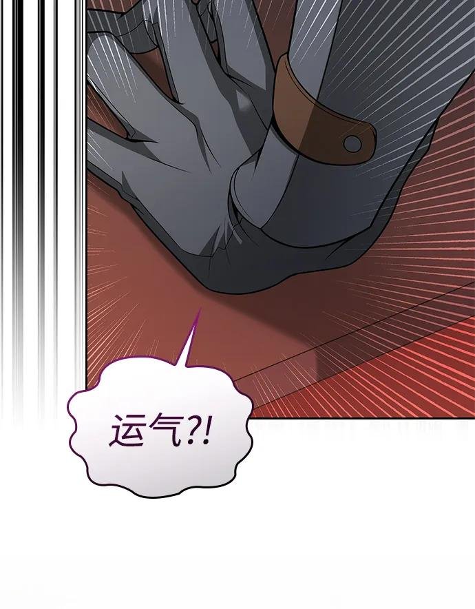 第129话